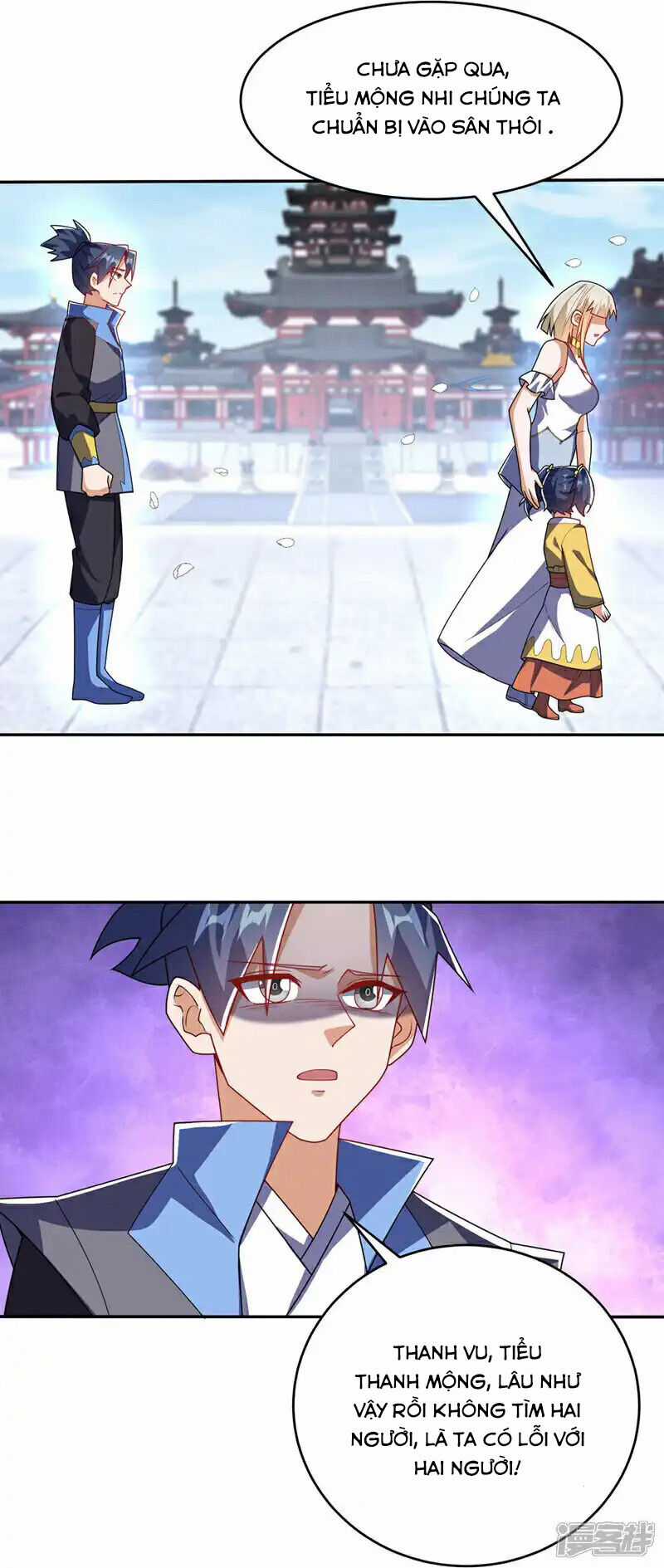 Võ Nghịch - Chapter 511 - Trang 7