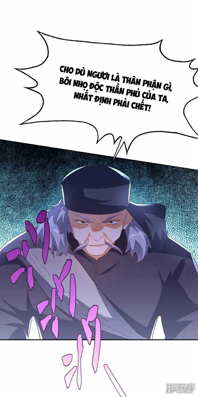 Võ Nghịch - Chapter 512 - Trang 17