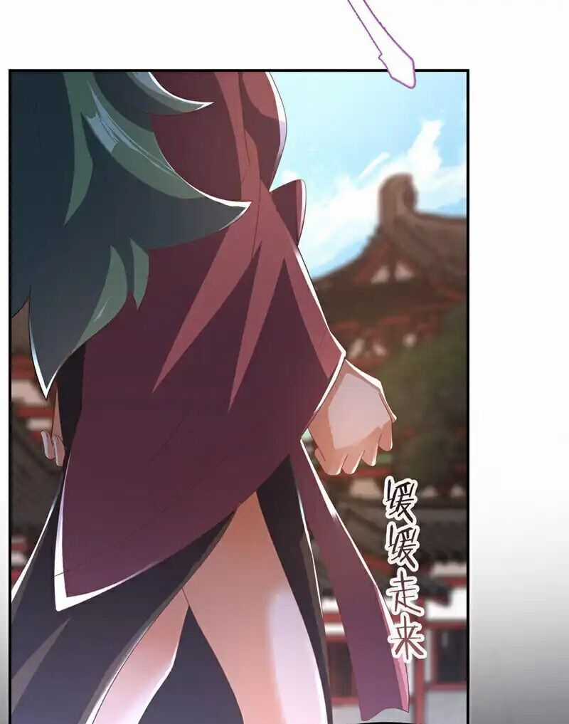 Võ Nghịch - Chapter 512 - Trang 18