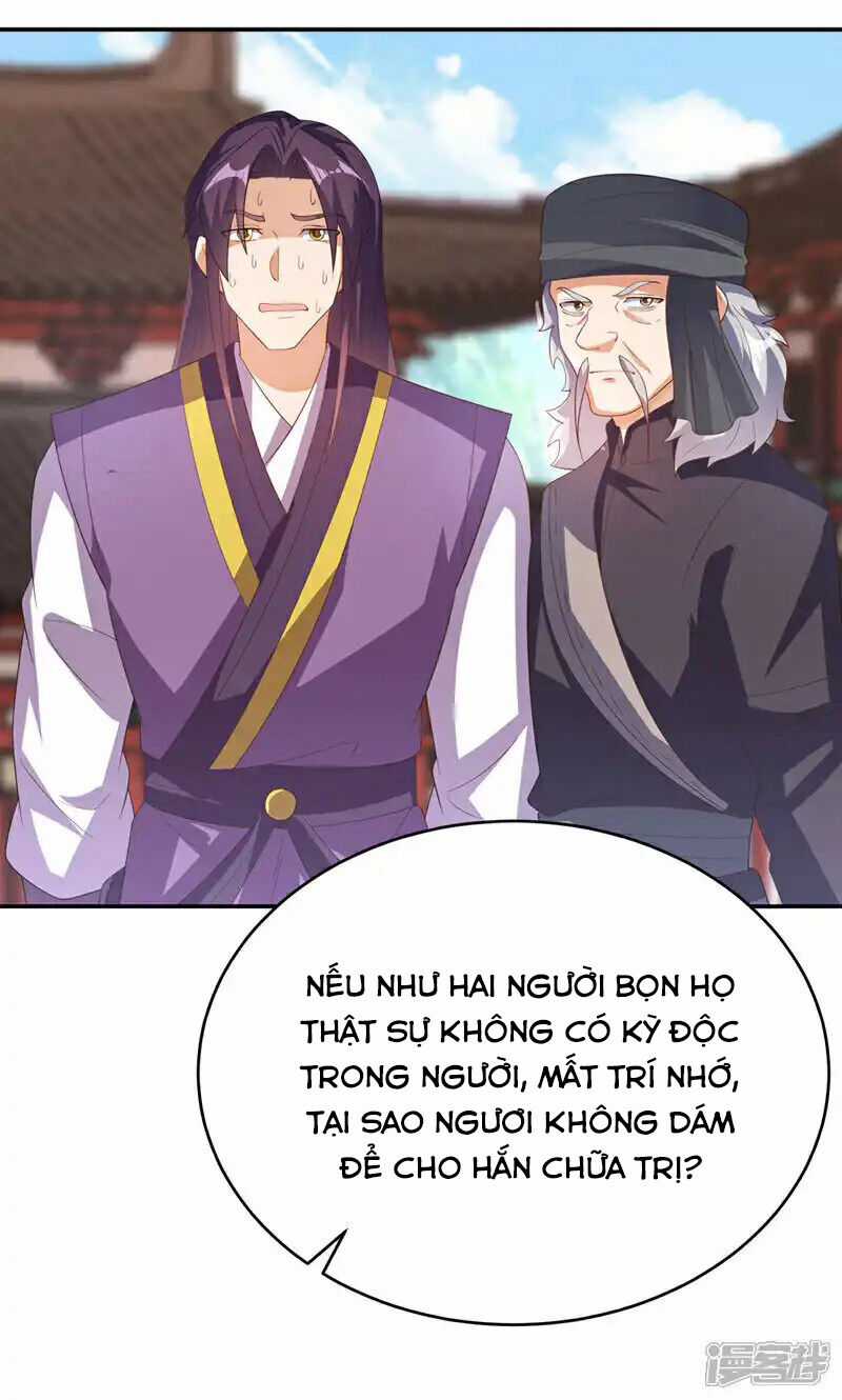 Võ Nghịch - Chapter 512 - Trang 27