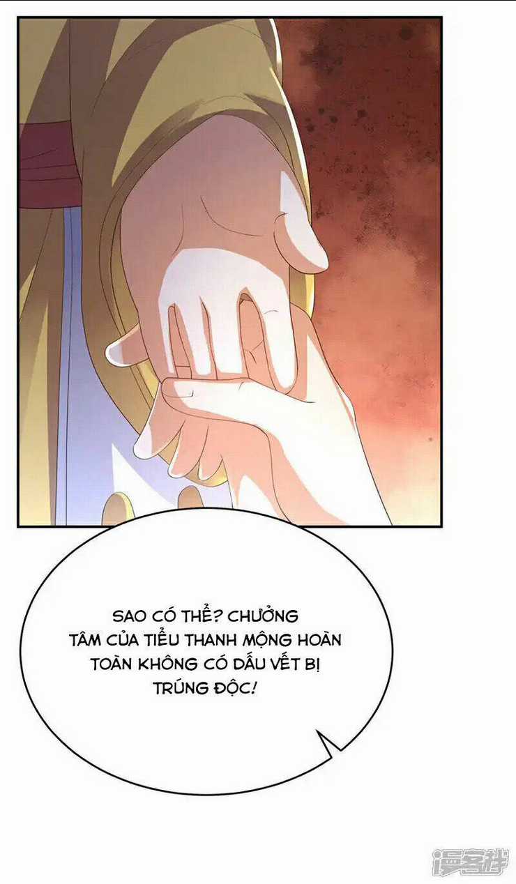 Võ Nghịch - Chapter 513 - Trang 2