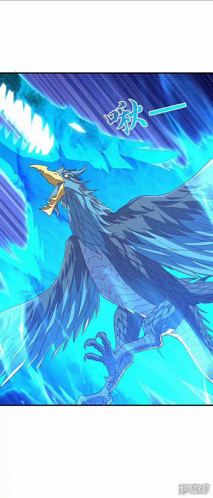 Võ Nghịch - Chapter 515 - Trang 19