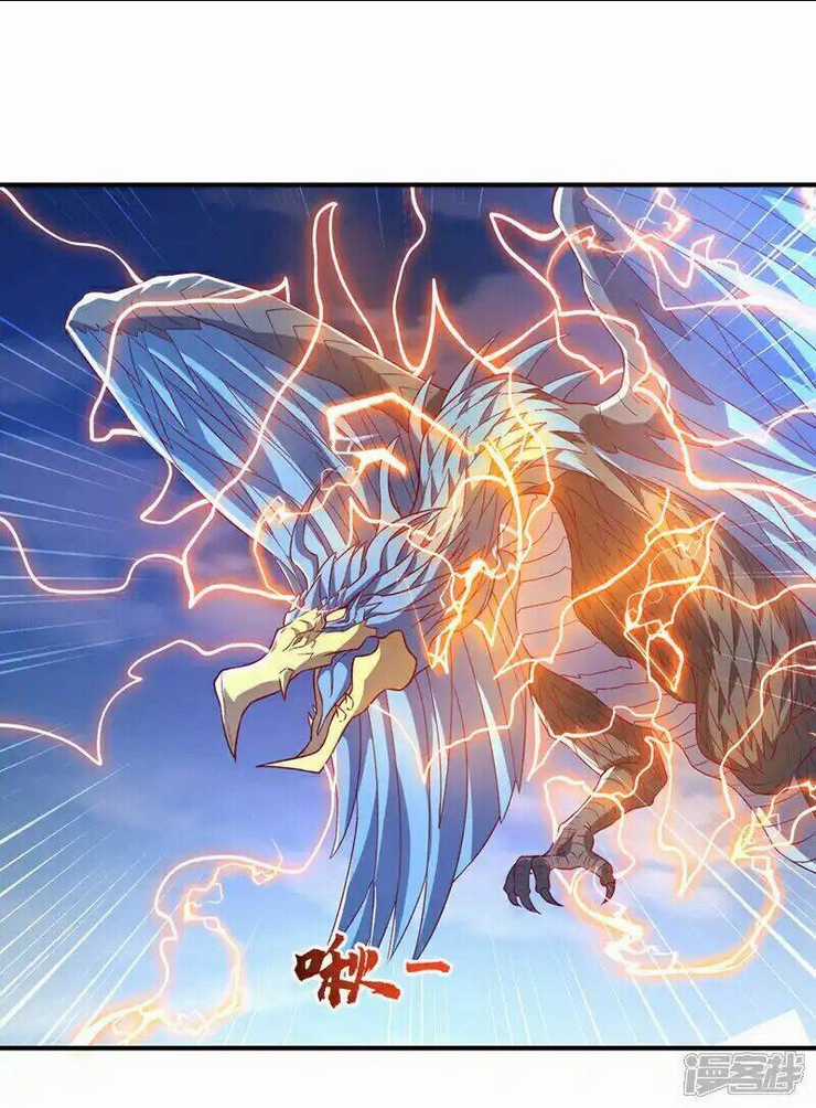 Võ Nghịch - Chapter 515 - Trang 22