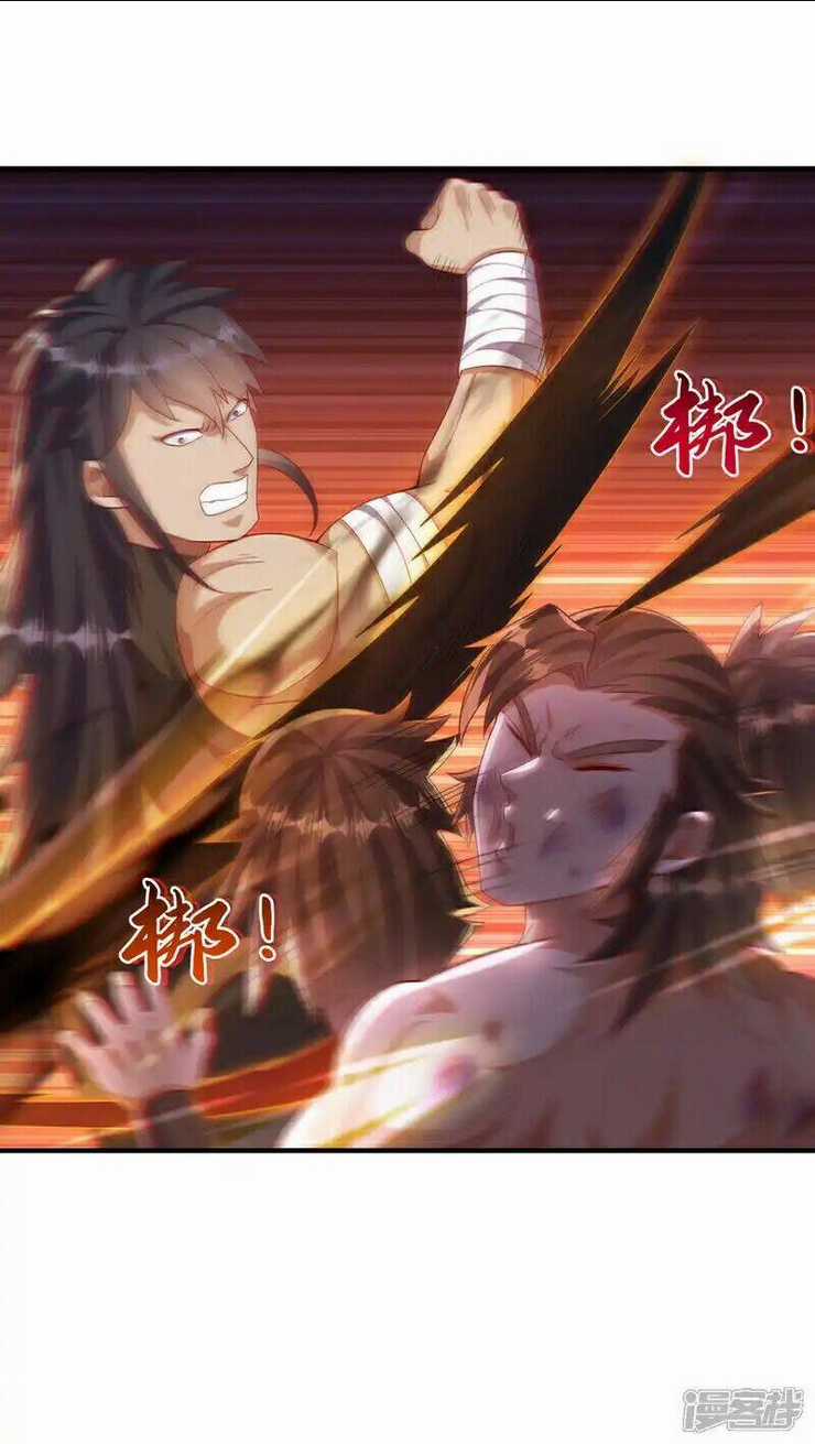 Võ Nghịch - Chapter 518 - Trang 2