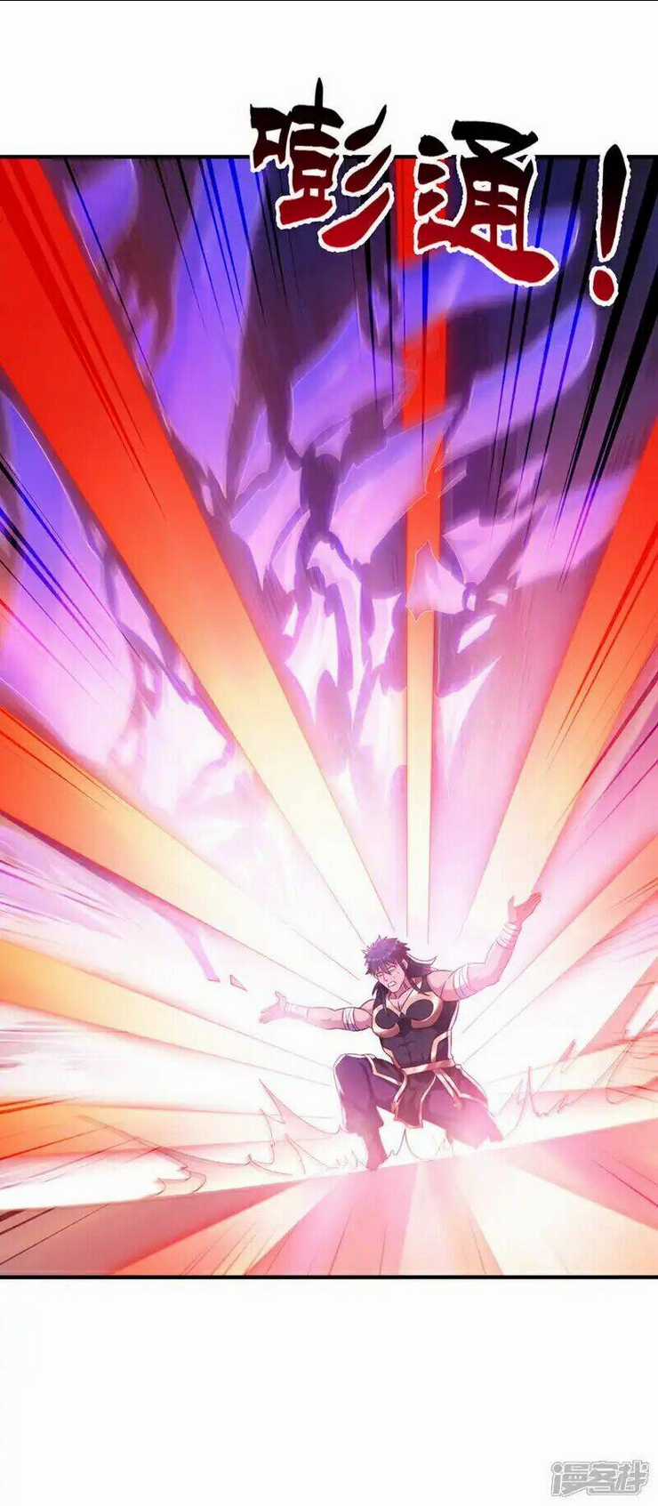 Võ Nghịch - Chapter 519 - Trang 3