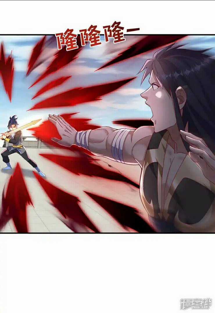 Võ Nghịch - Chapter 519 - Trang 23