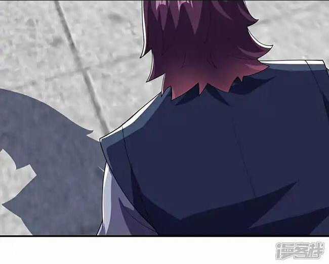 Võ Nghịch - Chapter 522 - Trang 3