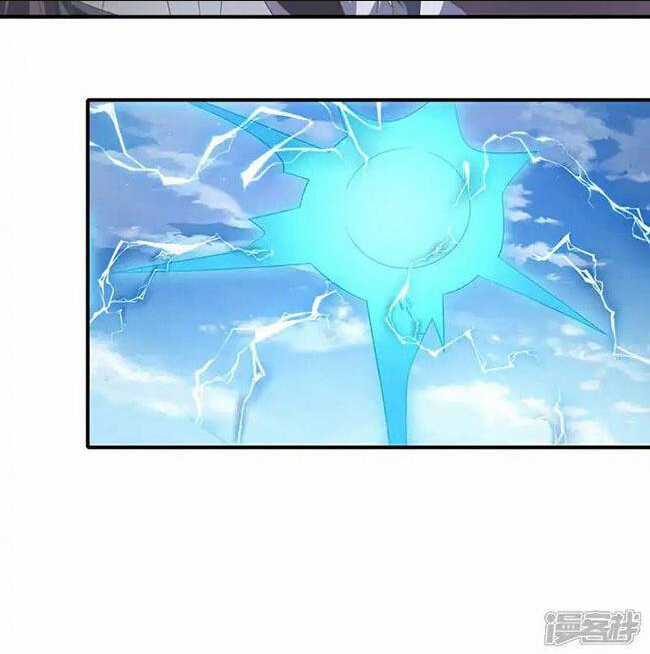 Võ Nghịch - Chapter 522 - Trang 53