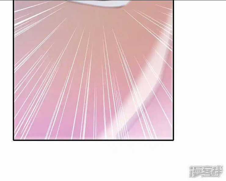 Võ Nghịch - Chapter 523 - Trang 17