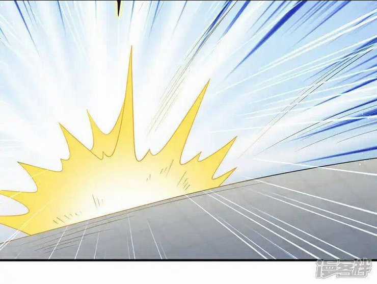 Võ Nghịch - Chapter 523 - Trang 19