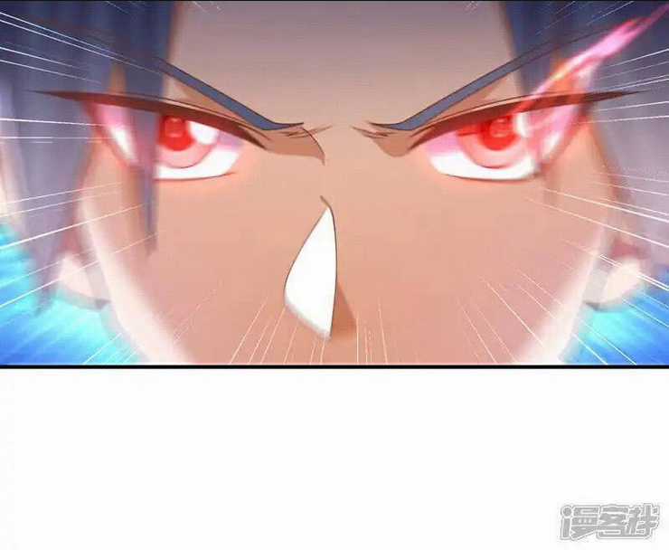 Võ Nghịch - Chapter 523 - Trang 38