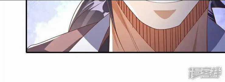 Võ Nghịch - Chapter 523 - Trang 43