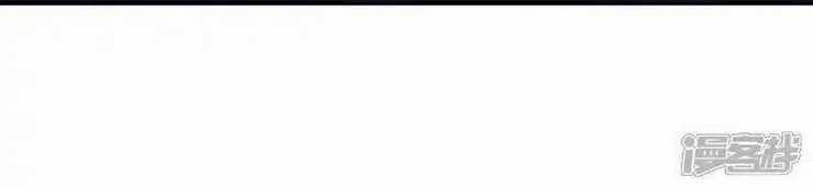 Võ Nghịch - Chapter 523 - Trang 51