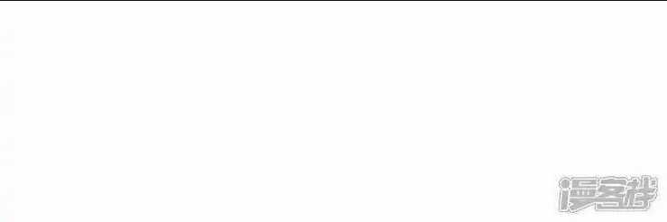 Võ Nghịch - Chapter 523 - Trang 58