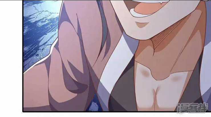 Võ Nghịch - Chapter 523 - Trang 60