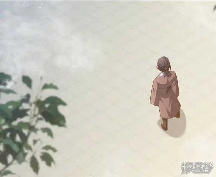 Võ Nghịch - Chapter 523 - Trang 7