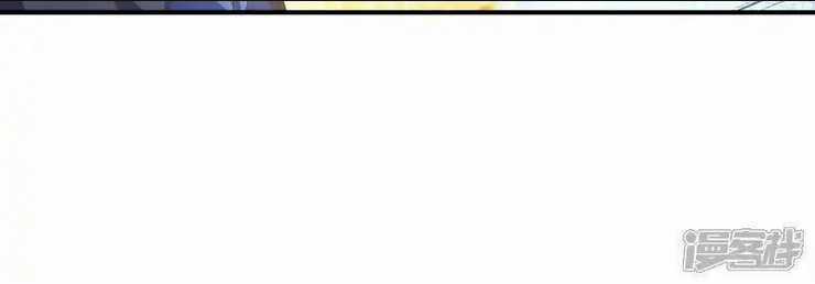 Võ Nghịch - Chapter 523 - Trang 62