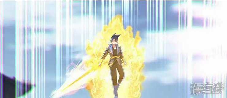 Võ Nghịch - Chapter 523 - Trang 70