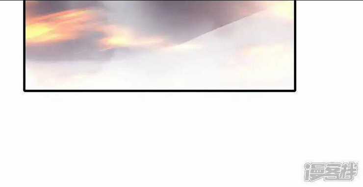 Võ Nghịch - Chapter 525 - Trang 14