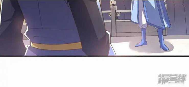 Võ Nghịch - Chapter 525 - Trang 25