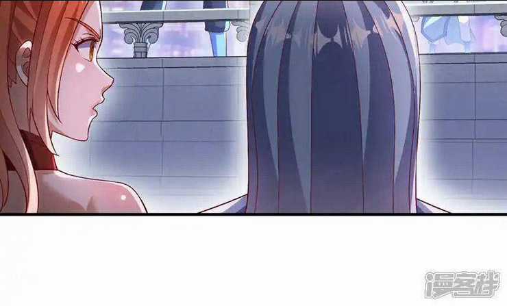 Võ Nghịch - Chapter 525 - Trang 30