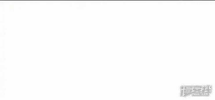 Võ Nghịch - Chapter 525 - Trang 32