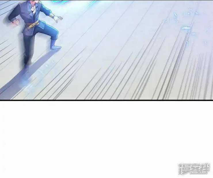 Võ Nghịch - Chapter 525 - Trang 37