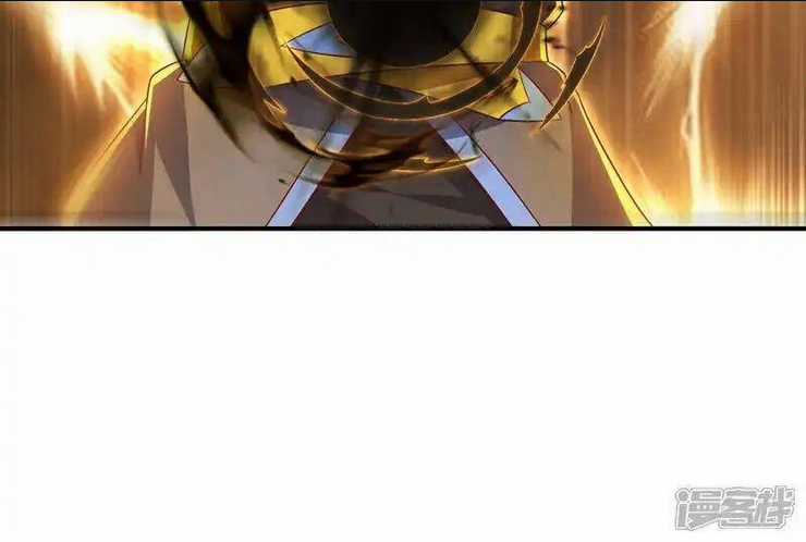 Võ Nghịch - Chapter 525 - Trang 41