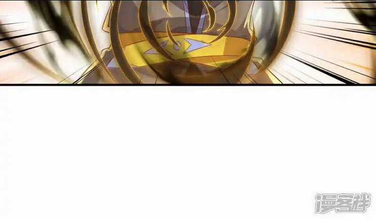 Võ Nghịch - Chapter 525 - Trang 43