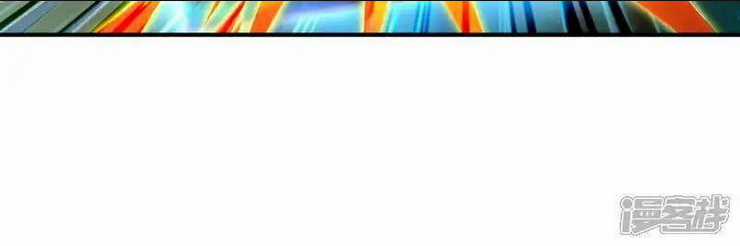 Võ Nghịch - Chapter 525 - Trang 49