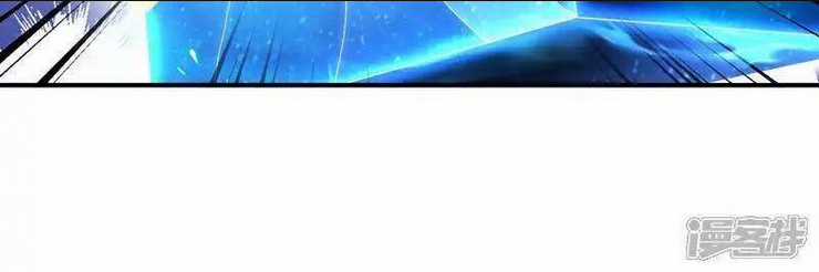 Võ Nghịch - Chapter 525 - Trang 51