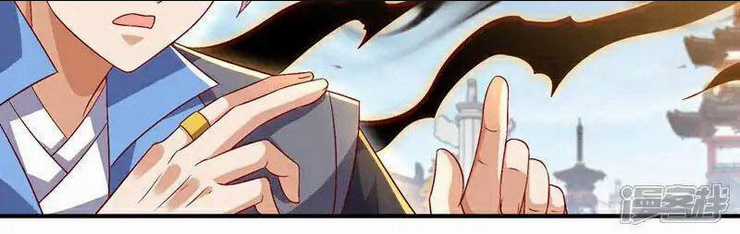 Võ Nghịch - Chapter 525 - Trang 57