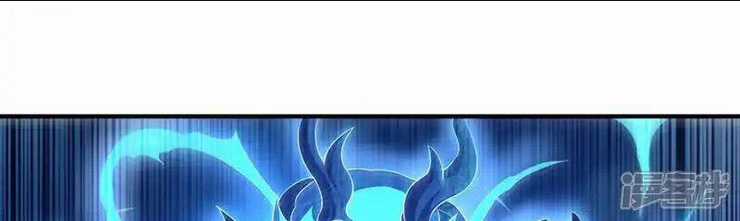 Võ Nghịch - Chapter 525 - Trang 59