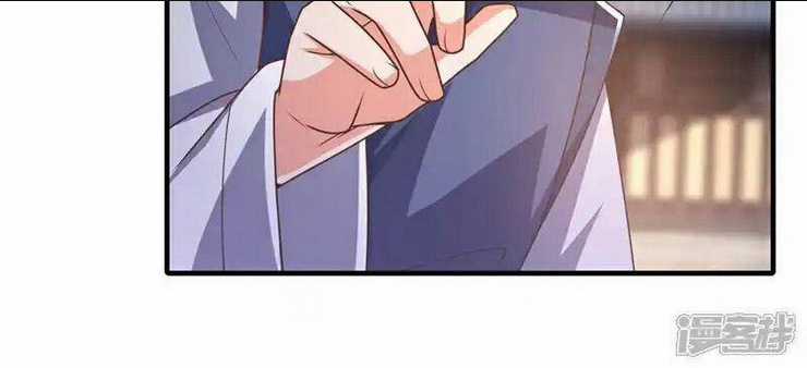 Võ Nghịch - Chapter 525 - Trang 10