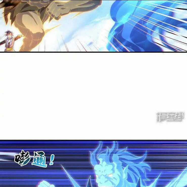 Võ Nghịch - Chapter 526 - Trang 2