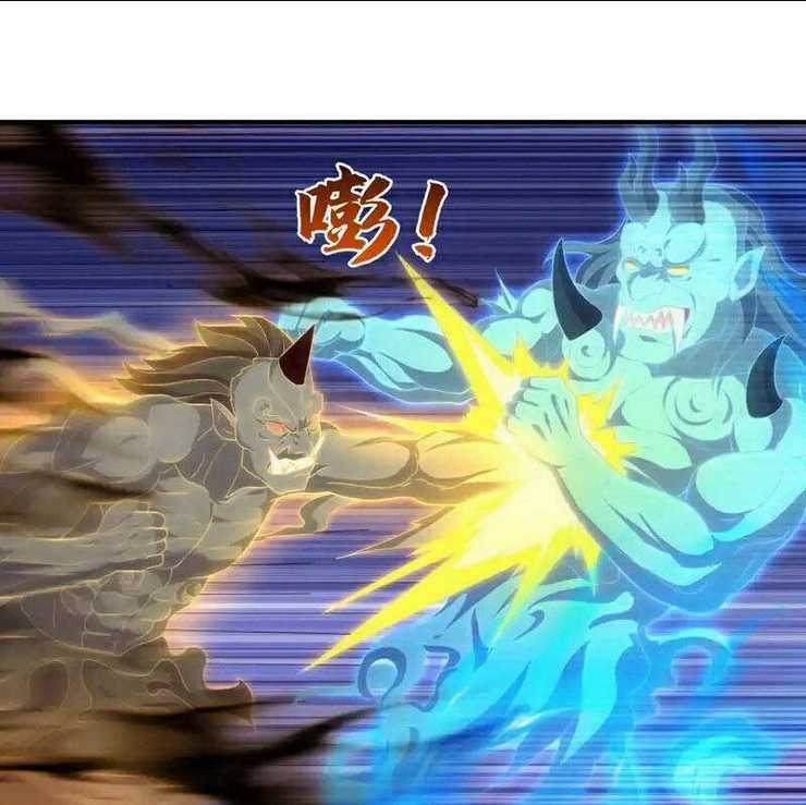 Võ Nghịch - Chapter 526 - Trang 58