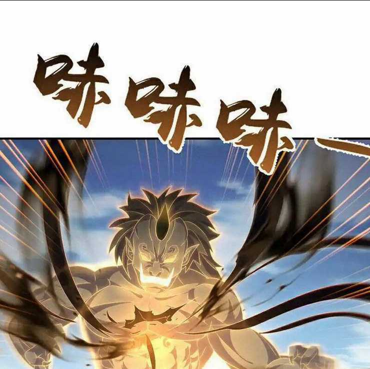 Võ Nghịch - Chapter 526 - Trang 10