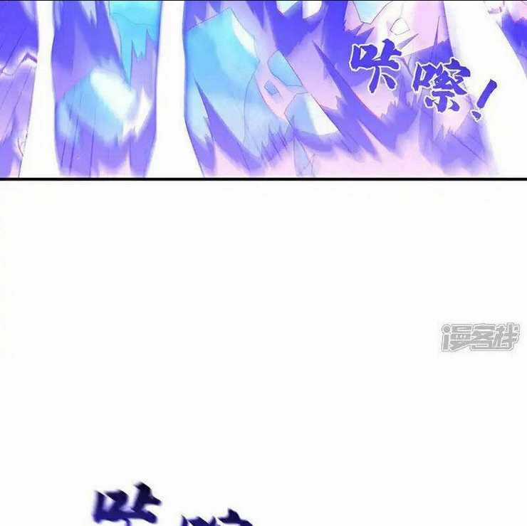 Võ Nghịch - Chapter 527 - Trang 21