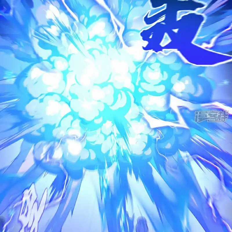 Võ Nghịch - Chapter 527 - Trang 27