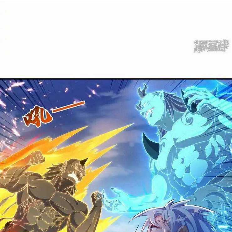 Võ Nghịch - Chapter 527 - Trang 31