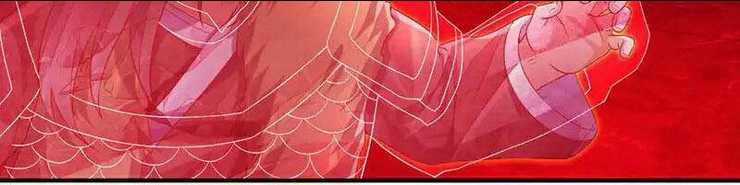 Võ Nghịch - Chapter 528 - Trang 14