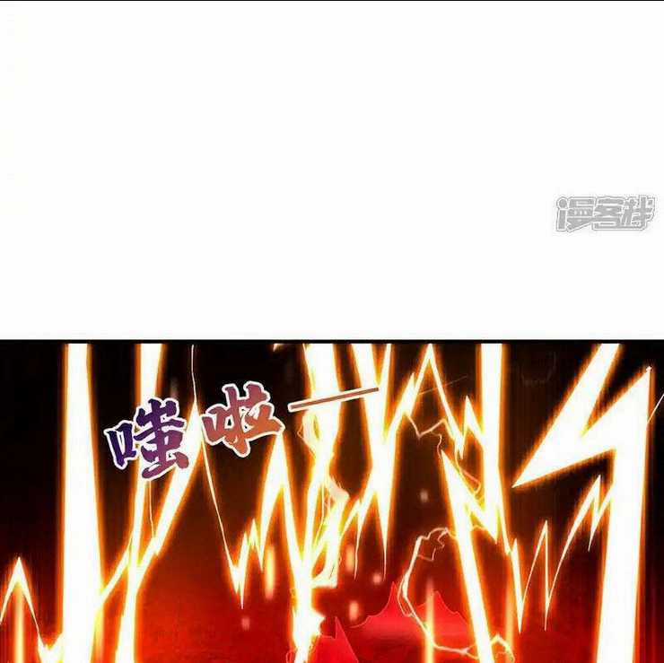 Võ Nghịch - Chapter 528 - Trang 25