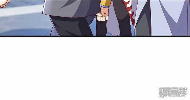 Võ Nghịch - Chapter 528 - Trang 61