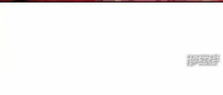 Võ Nghịch - Chapter 529 - Trang 15