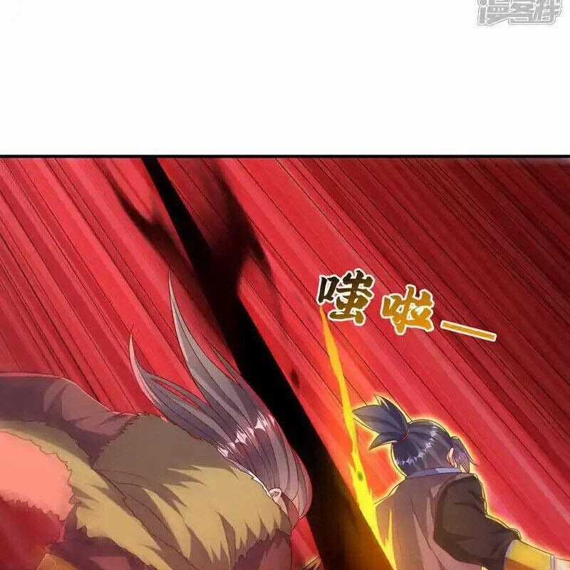 Võ Nghịch - Chapter 530 - Trang 41