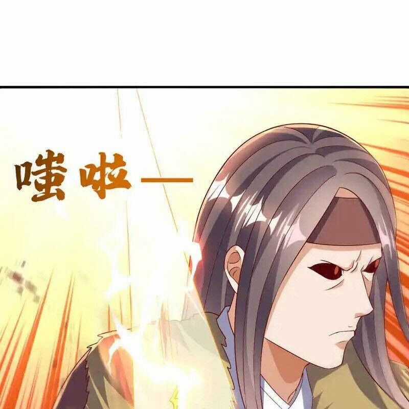 Võ Nghịch - Chapter 531 - Trang 33