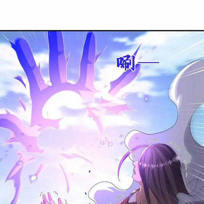 Võ Nghịch - Chapter 532 - Trang 12