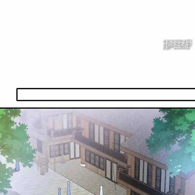 Võ Nghịch - Chapter 532 - Trang 50