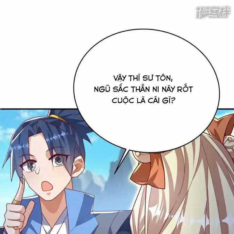 Võ Nghịch - Chapter 535 - Trang 34