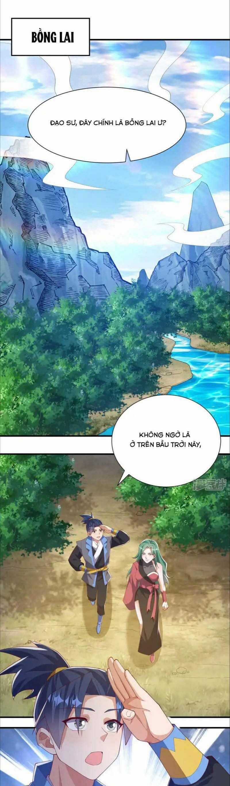 Võ Nghịch - Chapter 536 - Trang 11